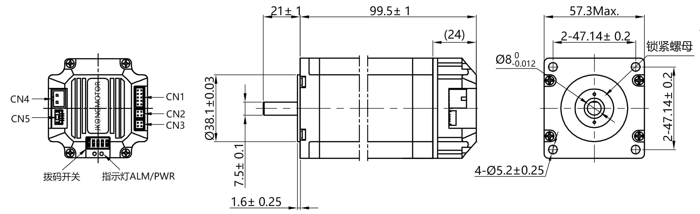 integrated servo motor manufacturer