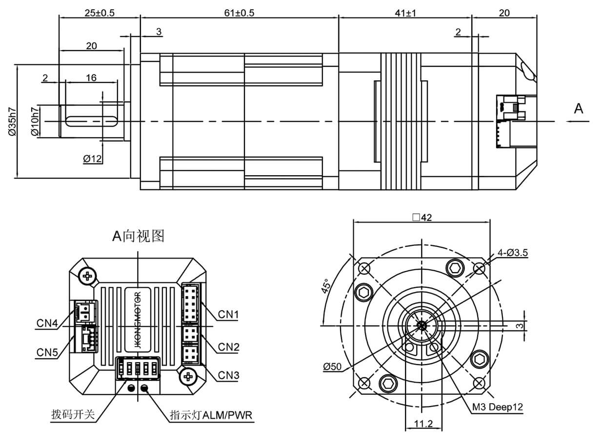 IDS42-1