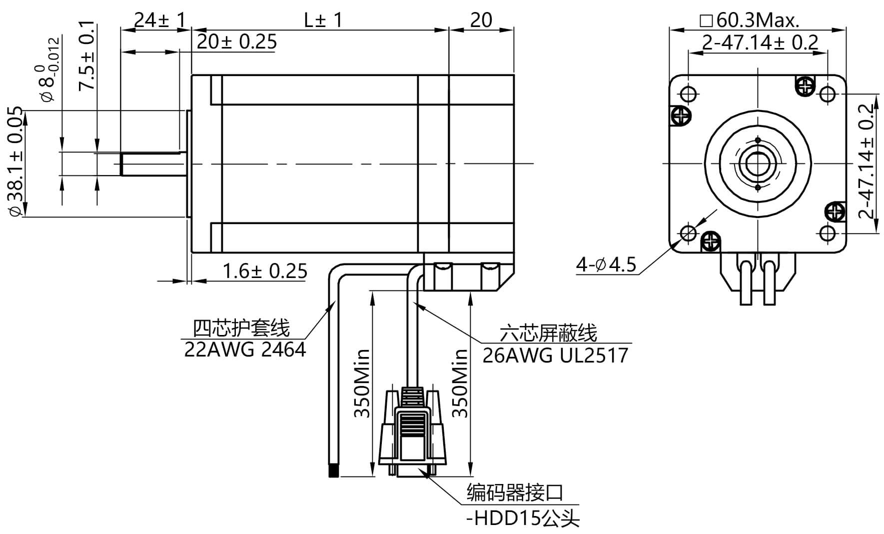 nema 24 closed loop stepper motor