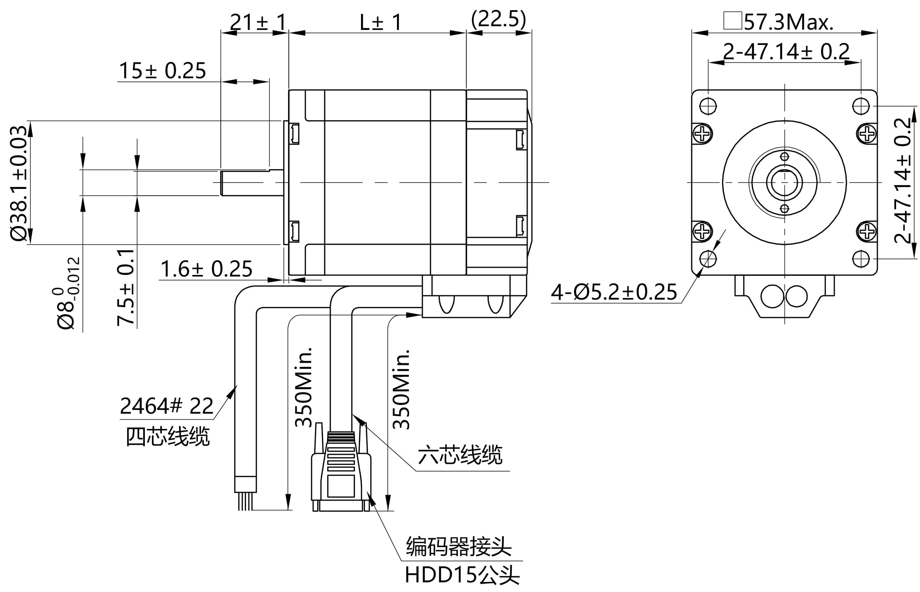 nema23 closed loop stepper motor