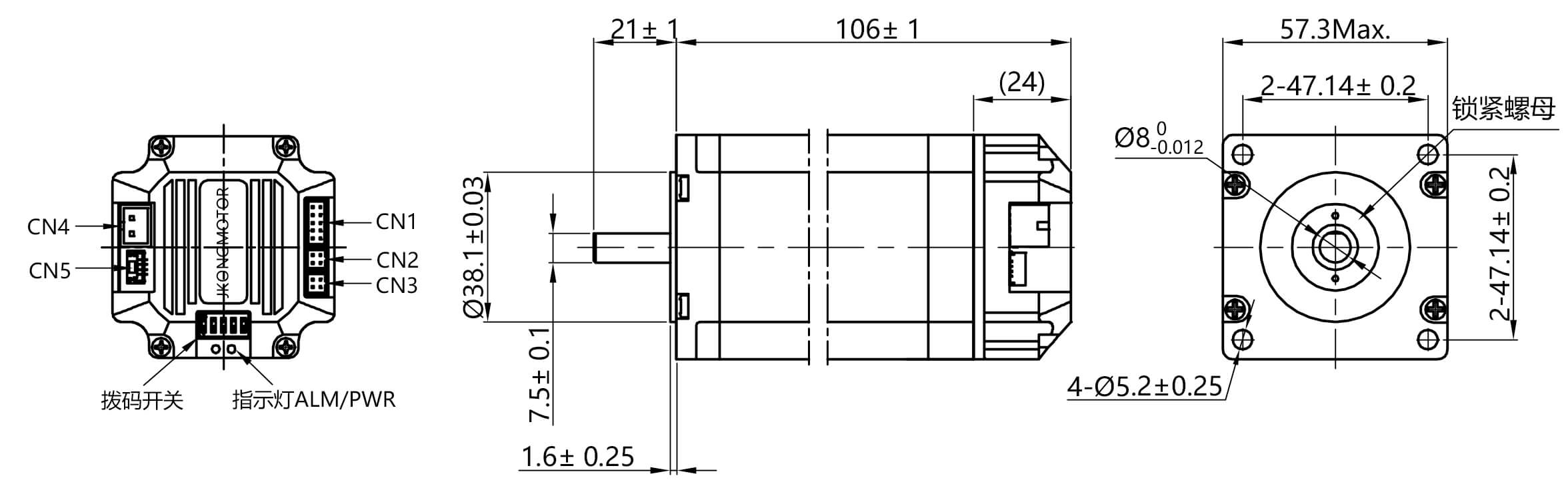 nema 23 integrated stepper motor