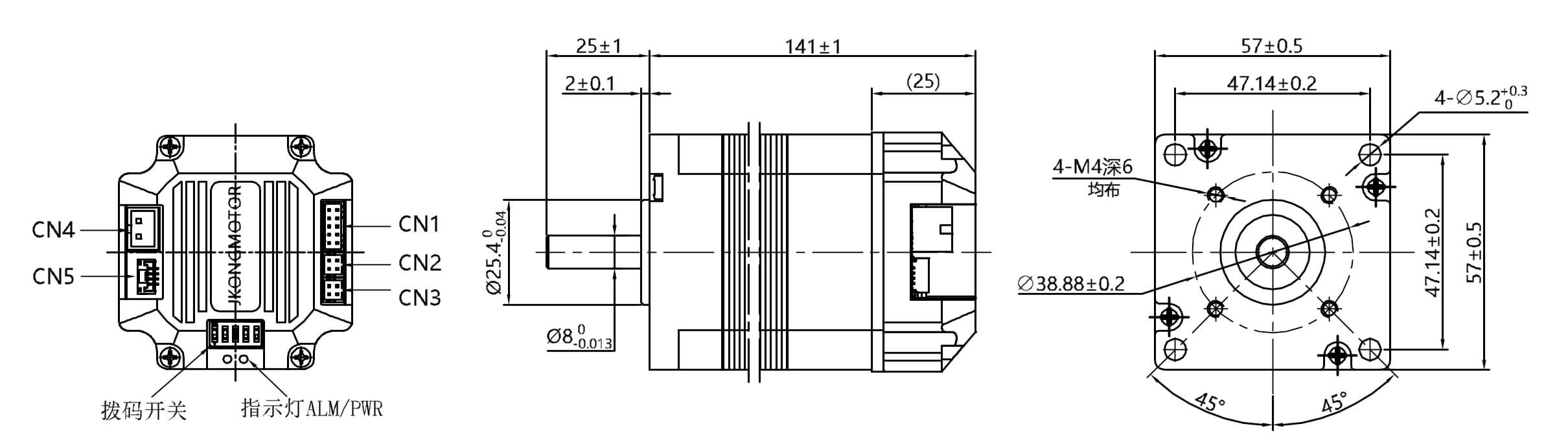 integrated servo motor supplier