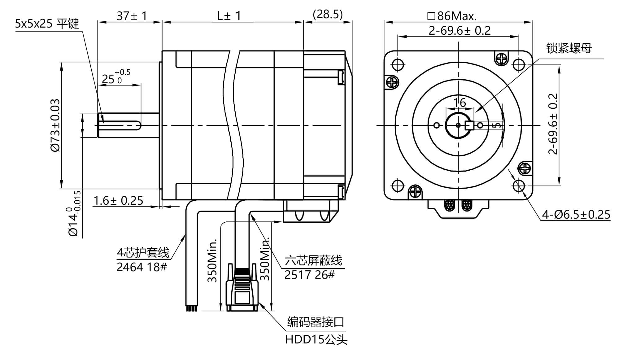 nema 34 closed loop stepper motor