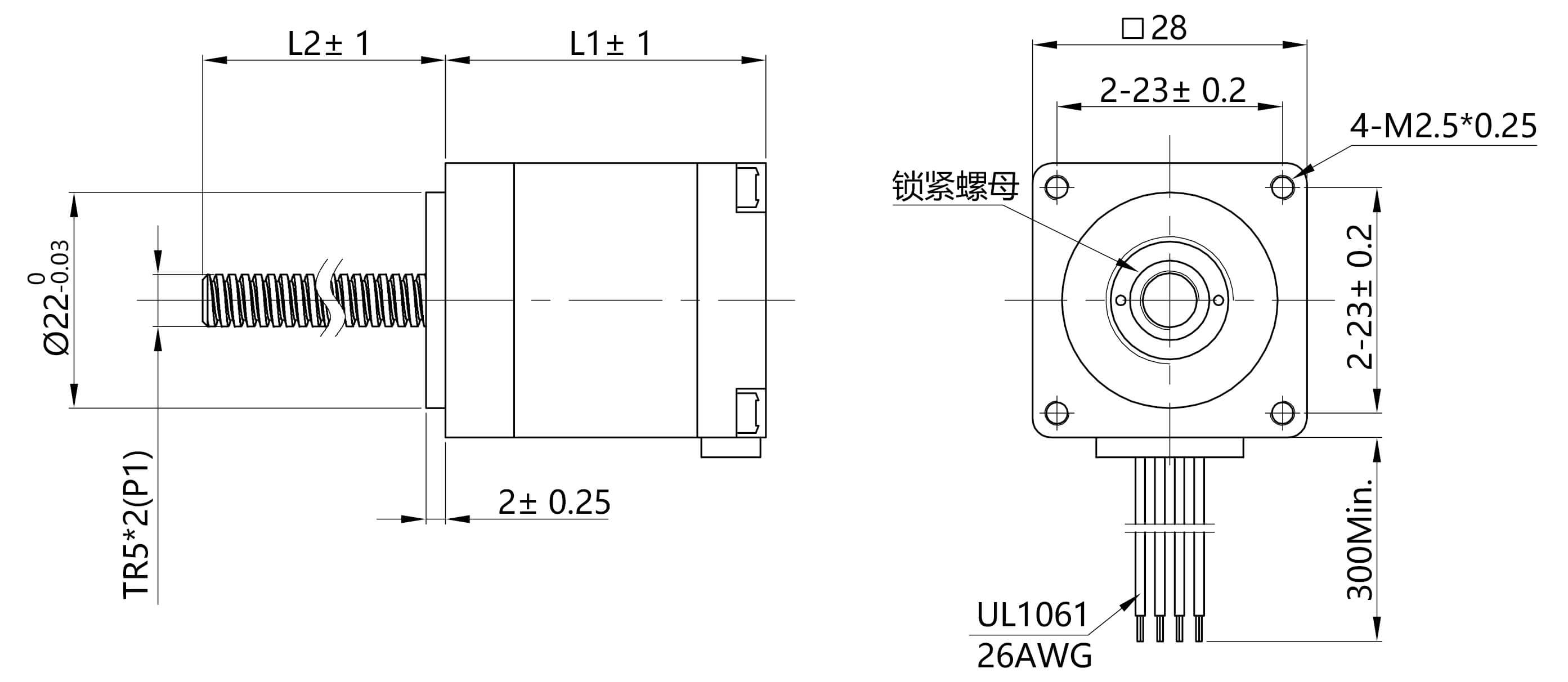 nema 11 linear motor cnc