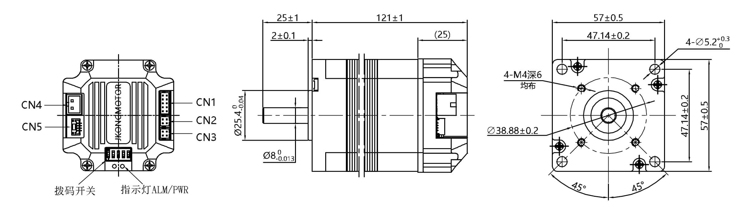 nema 23 integrated servo motor