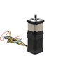24 volt brushless dc motor