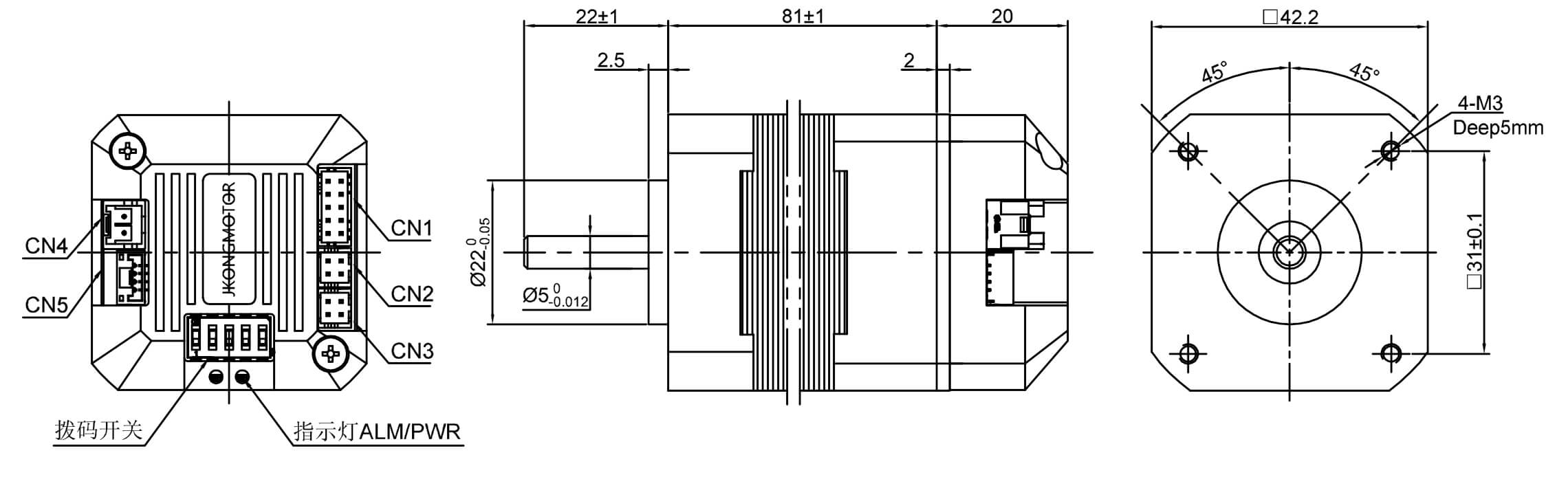 integrated servo motor manufacturer