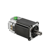 Nema 24 BFIDS60-P01A Integrated Brushless Dc Servo Motor 60x60x94mm Pulse Control 200W 24V 3000Rpm 0.64N.m with Integrated Driver 