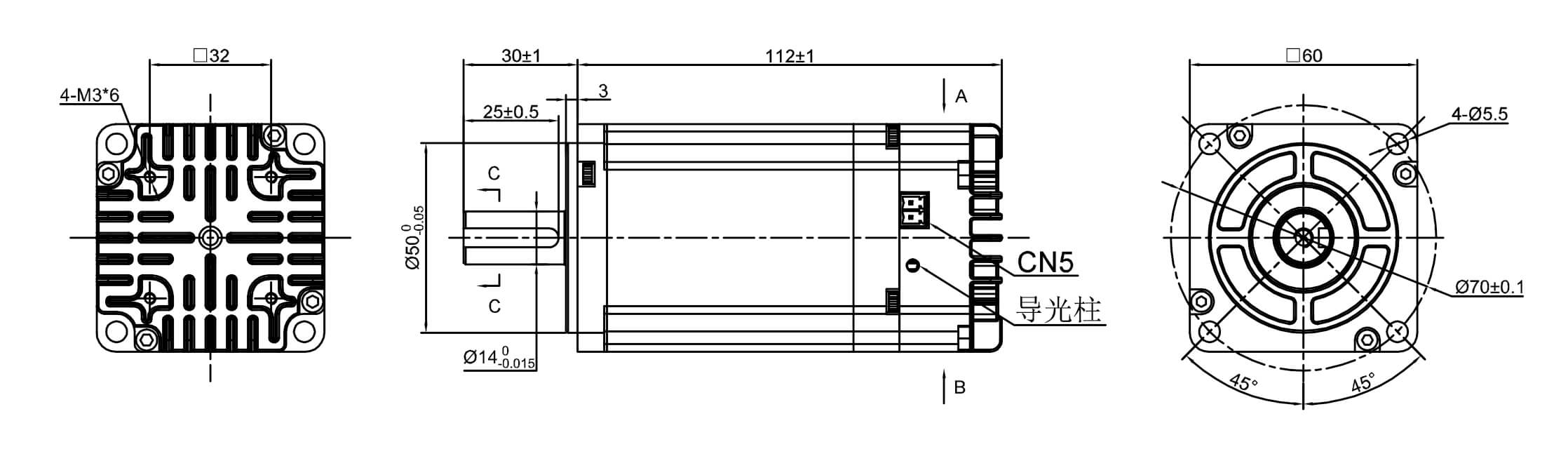 integrated servo motor manufacturer