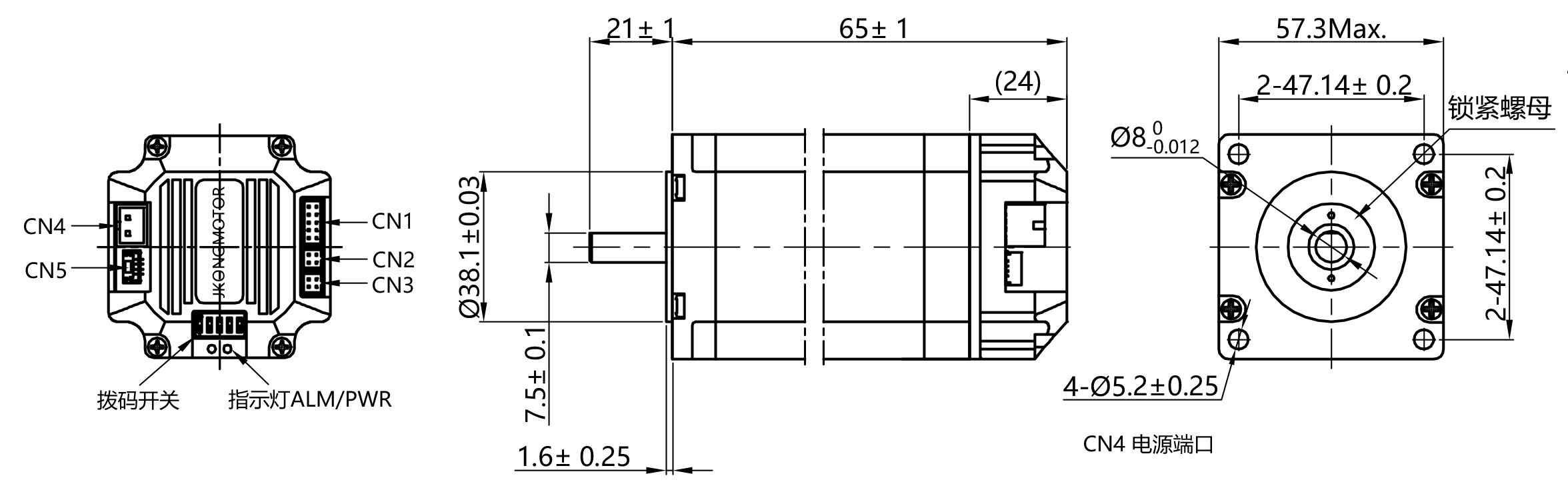 integrated stepper servo motor