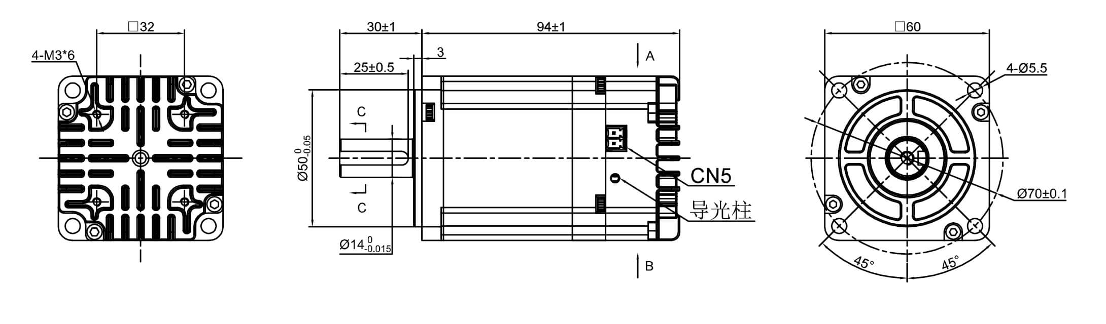 24v integated servo motor