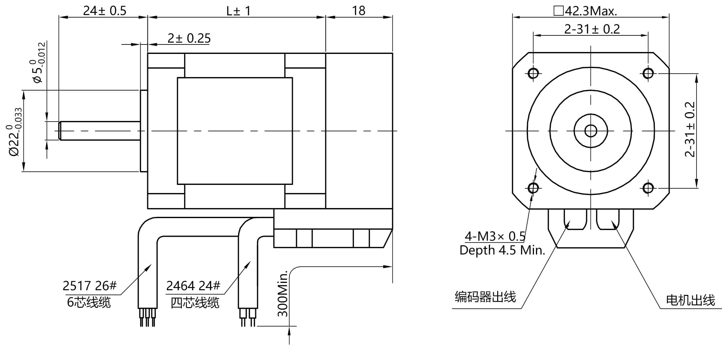 nema 17 closed loop stepper motor