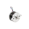 Nema 14 stepper motor