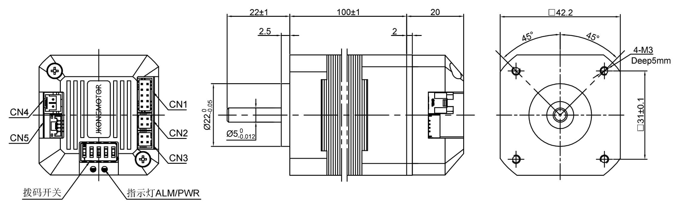 integrated bldc motor manufacturer