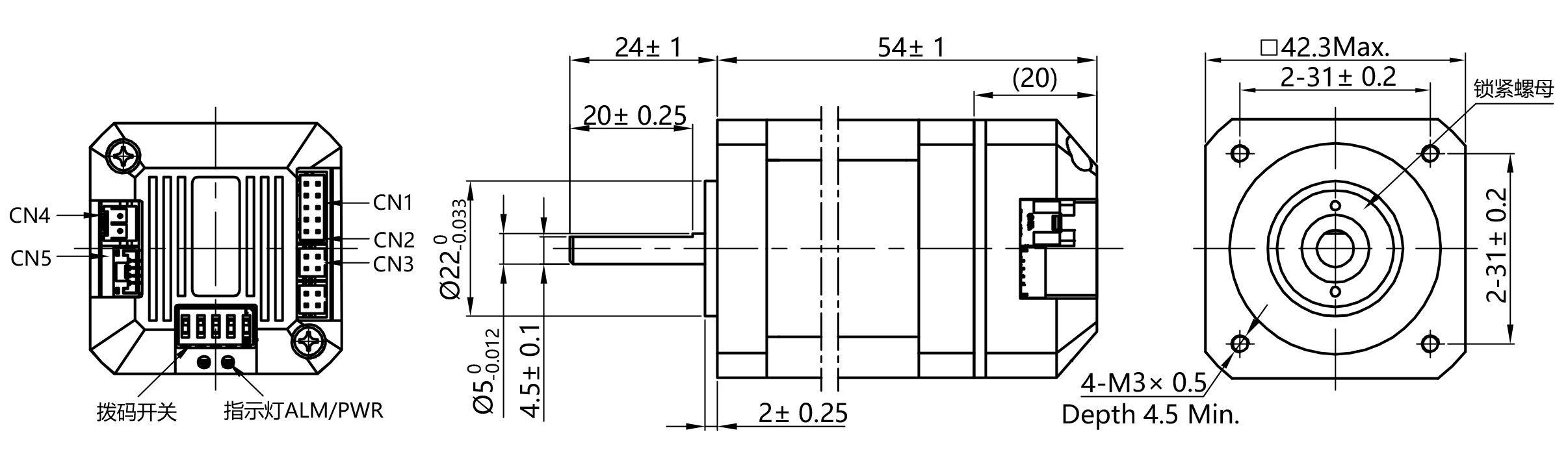 integrated servo motor manufacturer