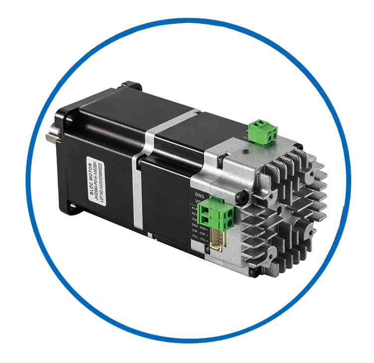 integrated brushless dc motor