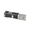 nema17 integrirani bldc motor