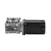 integrated stepper motor with worm gearbox