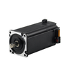 integrated servo motor with driver