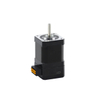 quraşdırılmış s&uuml;r&uuml;c&uuml; ilə step motor
