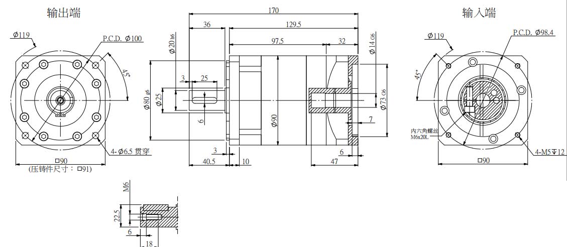 PRF90-L2 Planetary Gearbox PRF90-L2 Planetary Gearbox